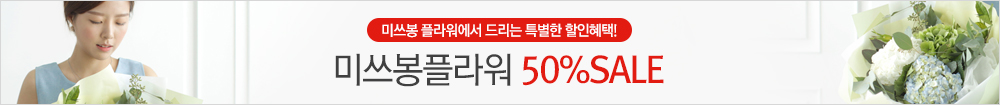 ̾ ö 50%ϰ