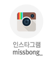 instagam ؽ± #missbong.flower